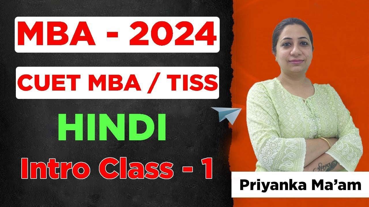 CUET PG MBA 2024 BHU MBA DAVV MBA BHU MBA ABM HINDI LIVE cuet-pg-mba-2024-bhu-mba-davv-mba-bhu-mba-abm-hindi-live