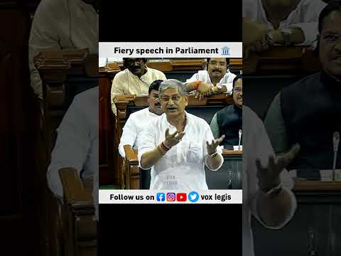 Rajiv Ranjan bold words || Bjp expose in Parliament || #rajivranjan