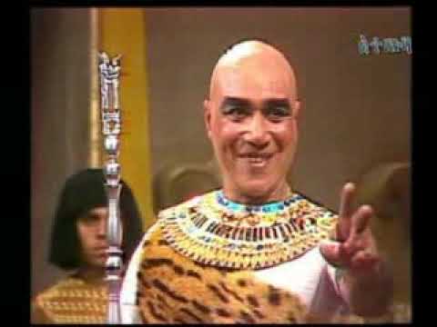 የነብዩላህ ሙሳ አ ሰ ፊልም በአማረኛ ክፍል 2 Ye Nebyulah Mussa A S Film Be Amarega Part 2