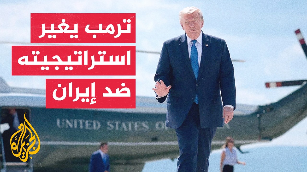 ������ ���� ������ �������� ����� ��� ������ ��������� ������
 - نشر قبل 12 دقيقة