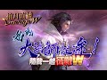 【天堂W】Lv55棺月⭐️龍監7F出寶抽單《沒想到..?》本日抽獎 에바09 伊娃09｜12/9 #LineageW #2K #1440p​ #天堂W #리니지W