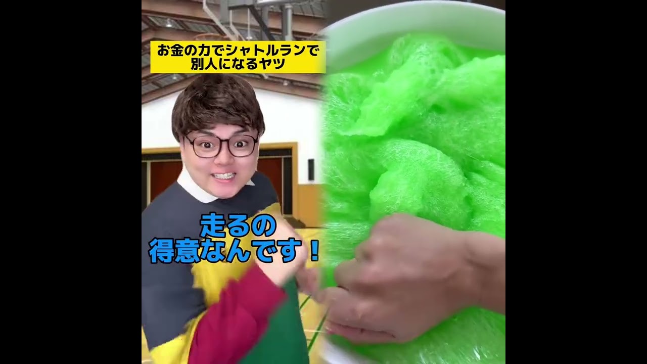 POV 最高の作品 (@tomo_su1) 🥉ASMR リラックスストーリーコレクション | TikTok の POV コレクション