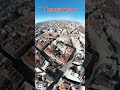 Газиантеп - Турция / Gaziantep - Türkiye / Antep - Turkey