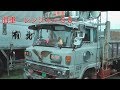 デコトラ　旧車　日野　レンジャーＳＳ