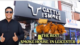 THE BEST SMOKEHOUSE IN LEICESTER 👌 | FOOD REVIEW | KASHIF’S WORLD