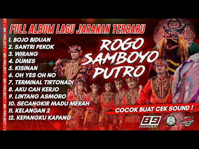 TERBARU❗FULL ALBUM ROGO SAMBOYO PUTRO - SHAFIRA AUDIO GLERRRR class=