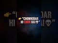 Chowkidar hi chor hai #shorts #youtubeshorts #viral #funny #trending #comedy #memes #new #subscribe
