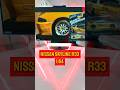 🏎️35.Hot Wheels Nissan Skyline GT-R R33 (1:64) жёлтый спорткар Леона из фильма  «Форсаж»#r33skyline