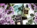 Ajar Jardins d'Ecrivains - обзор нишевого аромата парфюмера Анаис Бигин + ENG SUBS | Anisia Beauty