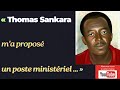 Norbert zongo  thomas sankara mavait propos un portefeuille ministriel