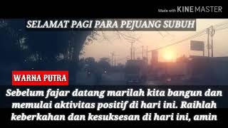 Setatus wa keren | pejuang subuh