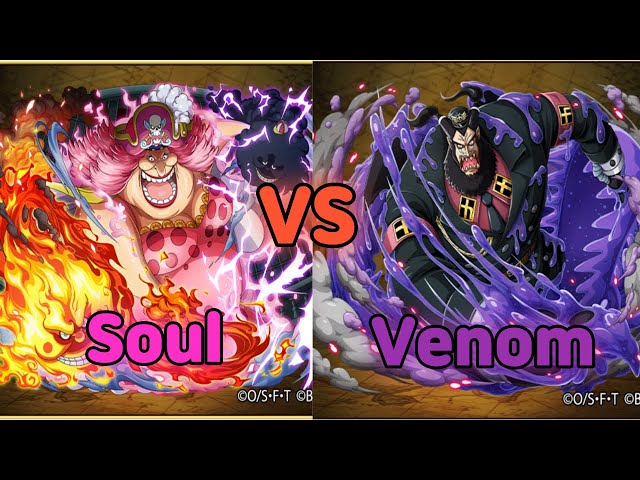 Replying to @Ryuk577075 Blox Fruits Venom Vs One Piece Venom #bloxfrui, blox  fruit vs one piece