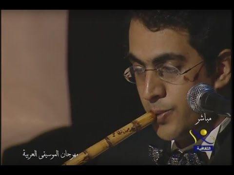 أغنية عدوية فرقة أوبرا الإسكندرية مهرجان الموسيقى العربية ناى مينا ميخائيل سلامة