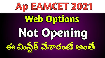Ap eamcet web options 2021|not working|