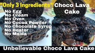 How to make cake at home | made dominos lava with just 3 ingredients
!!! best lockdown recipe and an easy evening snack for lovers.yummy
q...