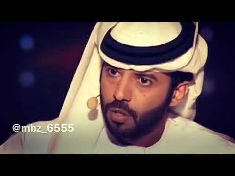 اكبر فخر انه من عيال زايد