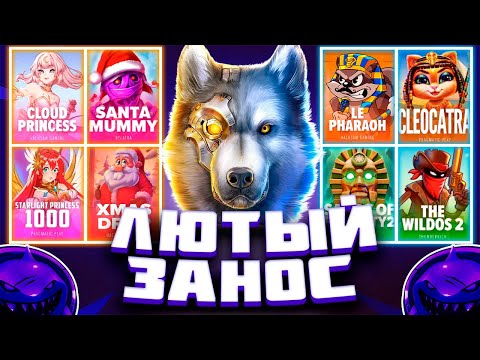 Juega al casino en línea en super PinUp: ¡Tu mejor opción en Bolivia!
