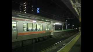 2013/1/27 19:31 尾張一宮 5099レ通過 EF66-120 牽引