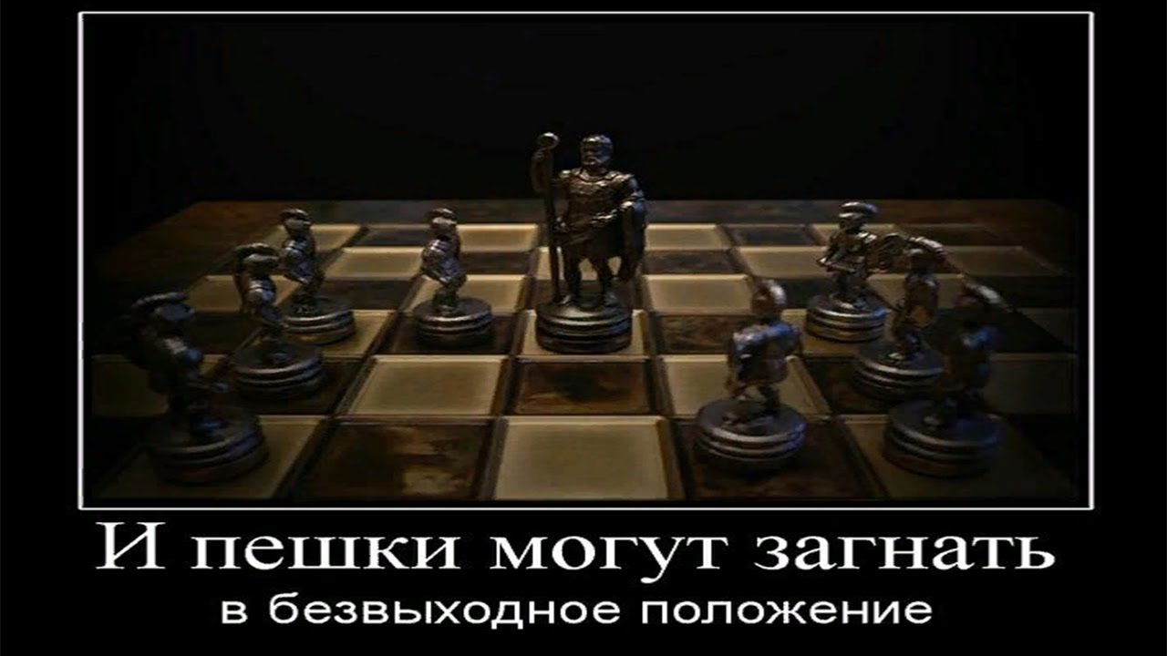 ЛИЧНОСТЬ - ЛИЦО - ФИЗ.ЛИЦО. ИНТРИГА ИЛИ ИГРА ? НА ПОРАЖЕНИЕ В ПРАВАХ ...