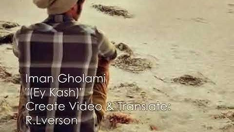 Iran music new -Ey kaash