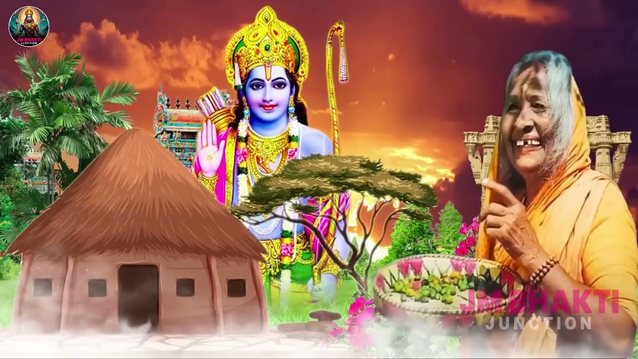 Ram Aayenge 🙏 New Ram Bhajan | Shree Ram Song | Ayodhya Ram Bhajan 2026