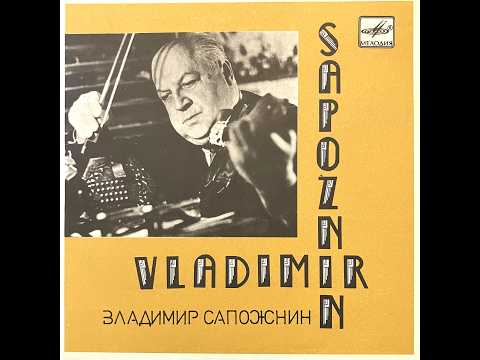 Vladimir Sapožnin - Imitatsioonid (FULL EP, jazz / parody / avant-garde, 1965-1966, Estonia, USSR)