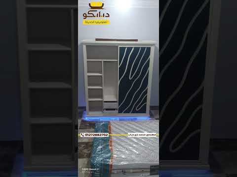 عمولة موبيليا خشب تجارة مصر ابداع تميز تشطيبات معرض  