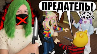 :   ,    ! Roblox Piggy