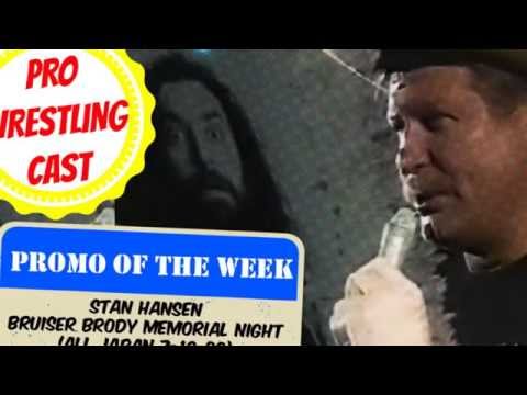 promo-of-the-week:-april-5,-2015---"bruiser-brody-memorial"-stan-hansen