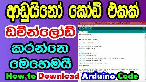 Arduino Library Manager