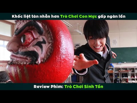 Video: Làm thế nào để ngủ sau khi nhổ răng khôn: 10 bước (có hình ảnh)