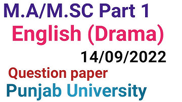 Ma Part 1 English Drama question paper 2022|Punjab University|ma part 1 past paper |#questionspaper