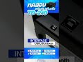 ทดสอบเครื่องพิมพ์ใบเสร็จ TD-210 #fasttoner #fastgroup #เครื่องพิมพ์ใบเสร็จ