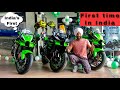 INDIA’s First KAWASAKI Zx10r Delivered to @JS Films  || 3 Zx10r Delivered on Same Day