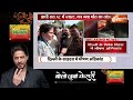Delhi Vivek Vihar AC Blast: आधी रात AC में ब्लास्ट, मच गया मौत का तांडव! | Fire Incident | India TV