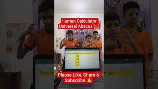 Abacus level 2 #abacus #mathlearning #math #basic #vedicmaths #abacusvisualpractice