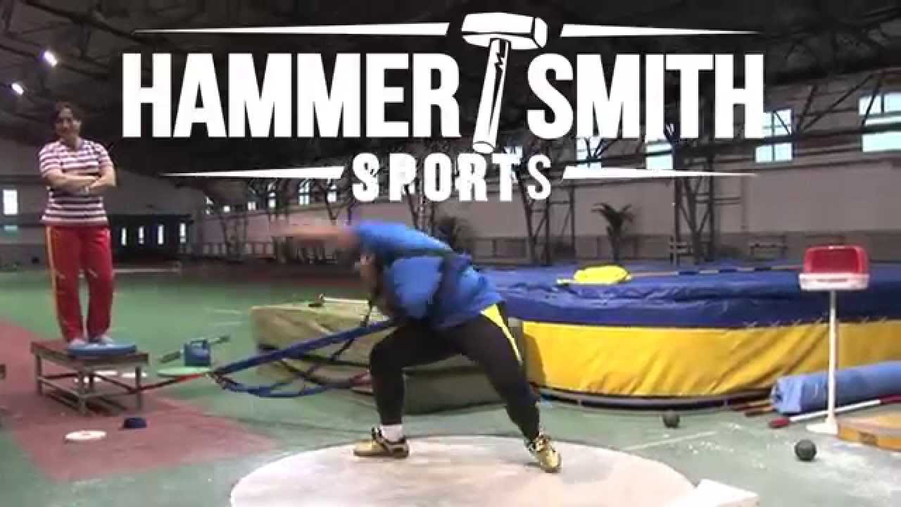 Hammer Smith Sports Hammer Harness YouTube
