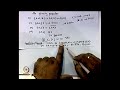 INNER PRODUCT &amp; HILBERT SPACE