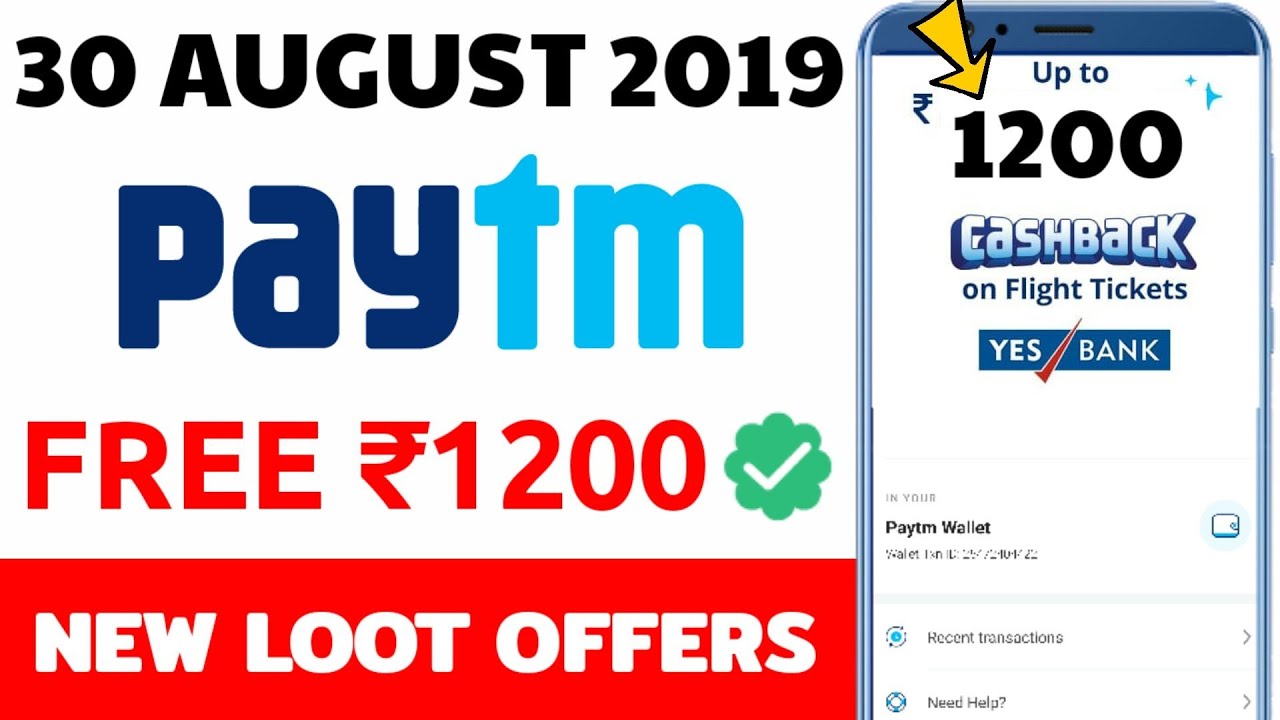 Paytm new promo code today || Paytm new Add Money offer today || Paytm new offer today video to gif