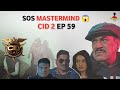 Cid Season 2 Today Episode 59 | Purvi Receives A Message | CID Season 2 Episode 59 | Dumar Boy