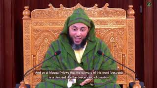 The Correct Athari Position on the Hadith of Nuzul | Sh Saeed Al Kamali