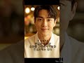 다정하게 스며드는 ENFJ vs 차갑게 직진하는 ENTJ