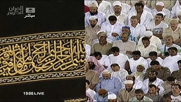 مغربيه خاشعة من سورة الزمر للشيخ ماهر المعيقلي