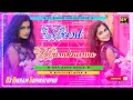  scent gamkauwa   bhojpuri hard bass djsong2023 remix by   dj bikram gopinathpur