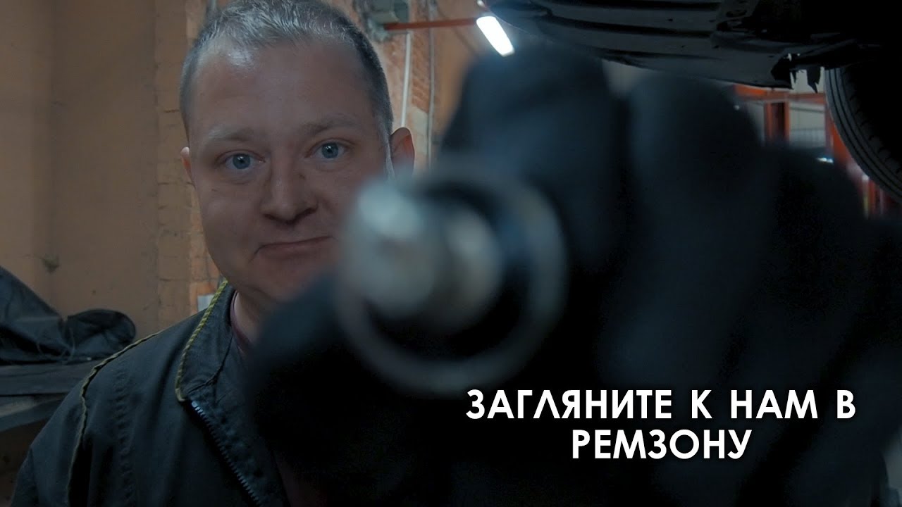 Сто орбита киа