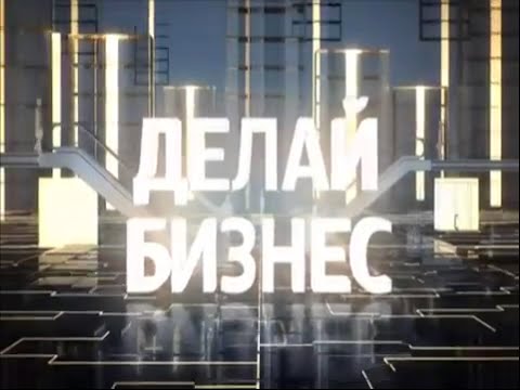 Бейне: Сервитут мүліктің құнына әсер ете ме?