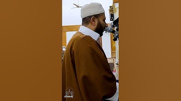 صوته يرق له القلب وتبكي منه العيون من سورة يوسف #الشيخ_تامر _الشاذلى #قران_كريم