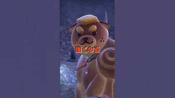 I Love Sub Zero Fortnite 