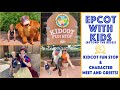 How to Entertain Kids at EPCOT Without Standing in Lines for Rides all Day!  KidCots and More!