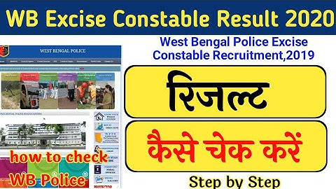 How to Check West Bengal Excise Constable Result 2020 | WB Constable Final Result 2020